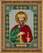 Набор (вышивка бисером) Св.Блгв. Кн.Вячеслав Сербский