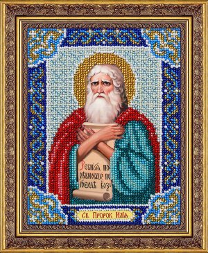 Набор (вышивка бисером) Св.Пророк Илья