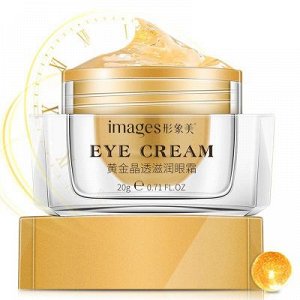 Лифтинг крем для глаз Gold eye creem с золотыми частичками, IMAGES 20 ml