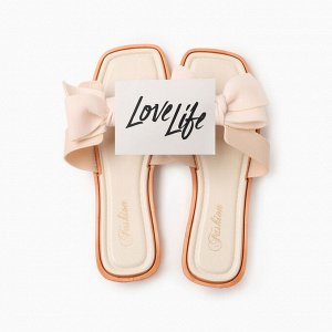 Тапочки женские с открытым носом LoveLife, молочные