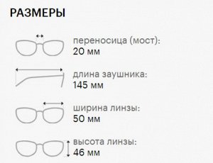 Солнцезащитные очки мужские POLAROID PLD 4153/S BLACK