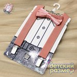 Подтяжки + бабочка