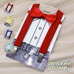Подтяжки + бабочка