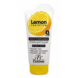 ФЛОРЕСАН Ф-353 Sparkling Lemon Пузырьковая маска для лица очищающая 150 мл