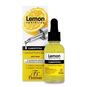 ФЛОРЕСАН Ф-354 Sparkling Lemon Гиалуроновая сыворотка для лица 30 мл