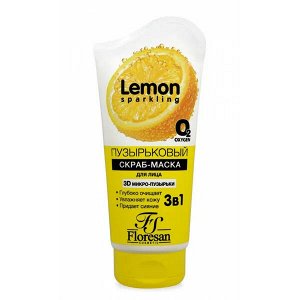 ФЛОРЕСАН Ф-356 Sparkling Lemon Пузырьковая маска - скраб для лица 150 мл