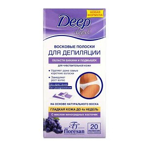 ФЛОРЕСАН Ф-431 Deep Depil Восковые полоски для депиляции области бикини и подмышек (20 полосок)
