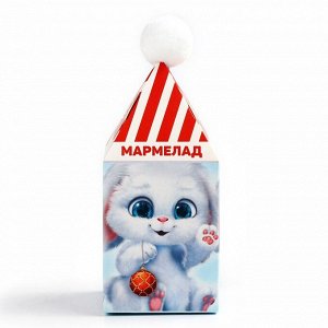 Мармелад жевательный в коробке«Подарок для тебя» в форме ягод,100 г