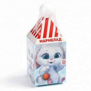 Мармелад жевательный в коробке«Подарок для тебя» в форме ягод,100 г