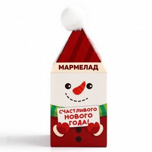 Мармелад жевательный в коробке «Пусть год будет мармеладным», мишки,100 г