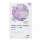 Витатека Фолиевая Кислота 600 Мкг С Витаминами В12, В6 Таб.п/о 100 мг №60 (Бад)