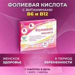 Лечебная косметика — согревает, увлажняет, проникает