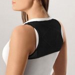 Аптечная! Витамины, бады, корректоры осанки, корсеты
