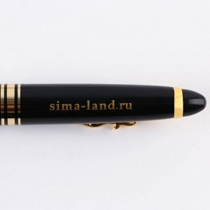 Ручка шариковая с фигурным клипом, пластик, 1.0 мм «С днём учителя»