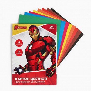 Цветной картон, А4, 8 листов, 8 цветов, немелованный, двусторонний, в папке, 220 г/м2, «Мстители»