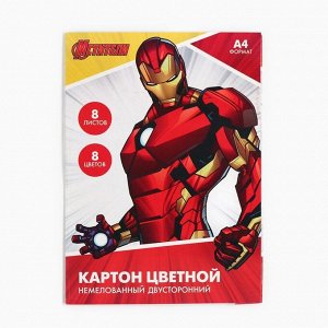 Цветной картон, А4, 8 листов, 8 цветов, немелованный, двусторонний, в папке, 220 г/м2, «Мстители»