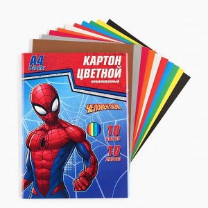 Цветной картон, А4, 10 листов, 10 цветов, немелованный, односторонний, в папке, 220 г/м², «Человек-паук»