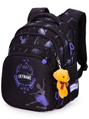 Рюкзак SkyName R3-257 + брелок мишка