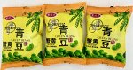 Горох жареный вкус крабовой икры (оранжевый) 16гр/300