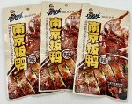 Мясо соевое Нанкинская соленая утка NANJIN 22гр, 1 штука