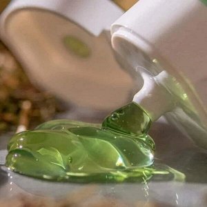 Успокаивающий гель с полынью Graymelin Mugwort Calming Gel, 100мл