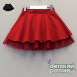 ПРОДАНО!Юбка