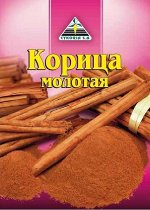 CYKORIA, Корица, 20 г