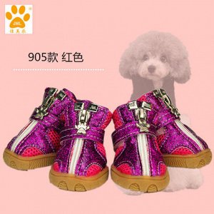 Обувь для собаки