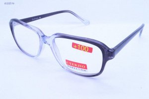 Очки СИБИРЬ 801
