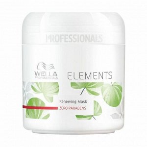 Обновляющая маска Elements, Wella Professionals, 150мл