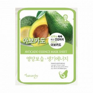 Маска для лица с экстрактом авокадо, natureby, 23 гр