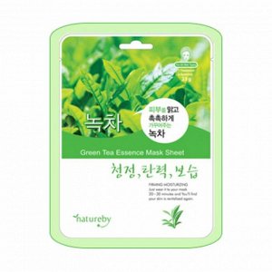 Маска для лица с экстрактом зелёного чая, natureby, 23 гр