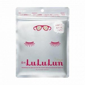 Маска для лица, очищающая, с витамином с, lululun, 7 шт