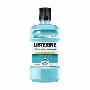 Ополаскиватель для полости рта свежая мята, listerine, johnson & johnson, 250 мл