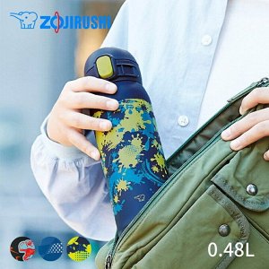 Японская термокружка Zojirushi SM-WM 48