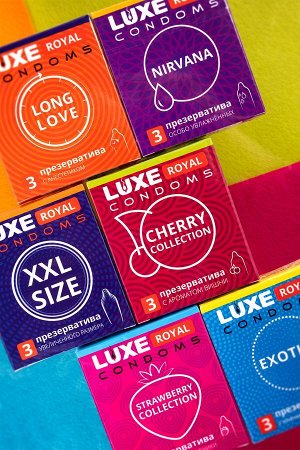 ПРЕЗЕРВАТИВЫ LUXE ROYAL