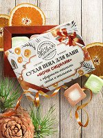 Пена для ванн сухая Ночи Сицилии 200г