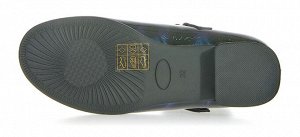 Туфли подростковые BLESSBOX, Синий