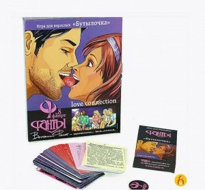 ИГРА НАСТОЛЬНАЯ ФАНТЫ ФЛИРТ №8"БУТЫЛОЧКА"