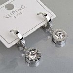 Серьги с замком кольцо арт. 18 0563 (id 274444)