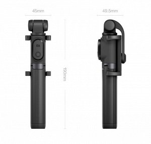 Селфи-палка монопод Xiaomi Mi Selfie Stick Tripod