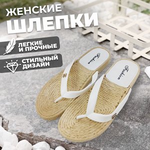 Женские шлепки, ПВХ, летние, "38" размер