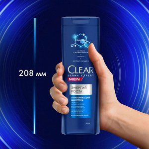 Clear Шампунь для волос Энергия роста 380 мл
