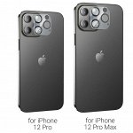 Закаленная гибкая защита для линзы камеры 12Pro/12Pro Max