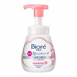 KAO &quot;Biore U Foam&quot; Мыло - пенка для рук с фруктовым ароматом, помпа с дозатором, 240мл