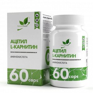 БАД к пище "Ацетил L-Карнитин" / Acetyl L-Carnitine / 60 капс.