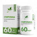 БАД Спирулина ,60 капс.