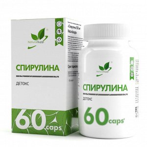 БАД Спирулина ,60 капс.