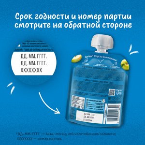 Gerber фруктовое пюре для первого прикорма Спелое яблоко с 4 мес 90