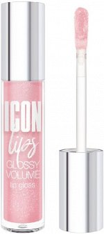 Люксвизаж Блеск для губ с эффектом объема LUXVISAGE ICON lips glossy volume 509 тон ,LUXVISAGE